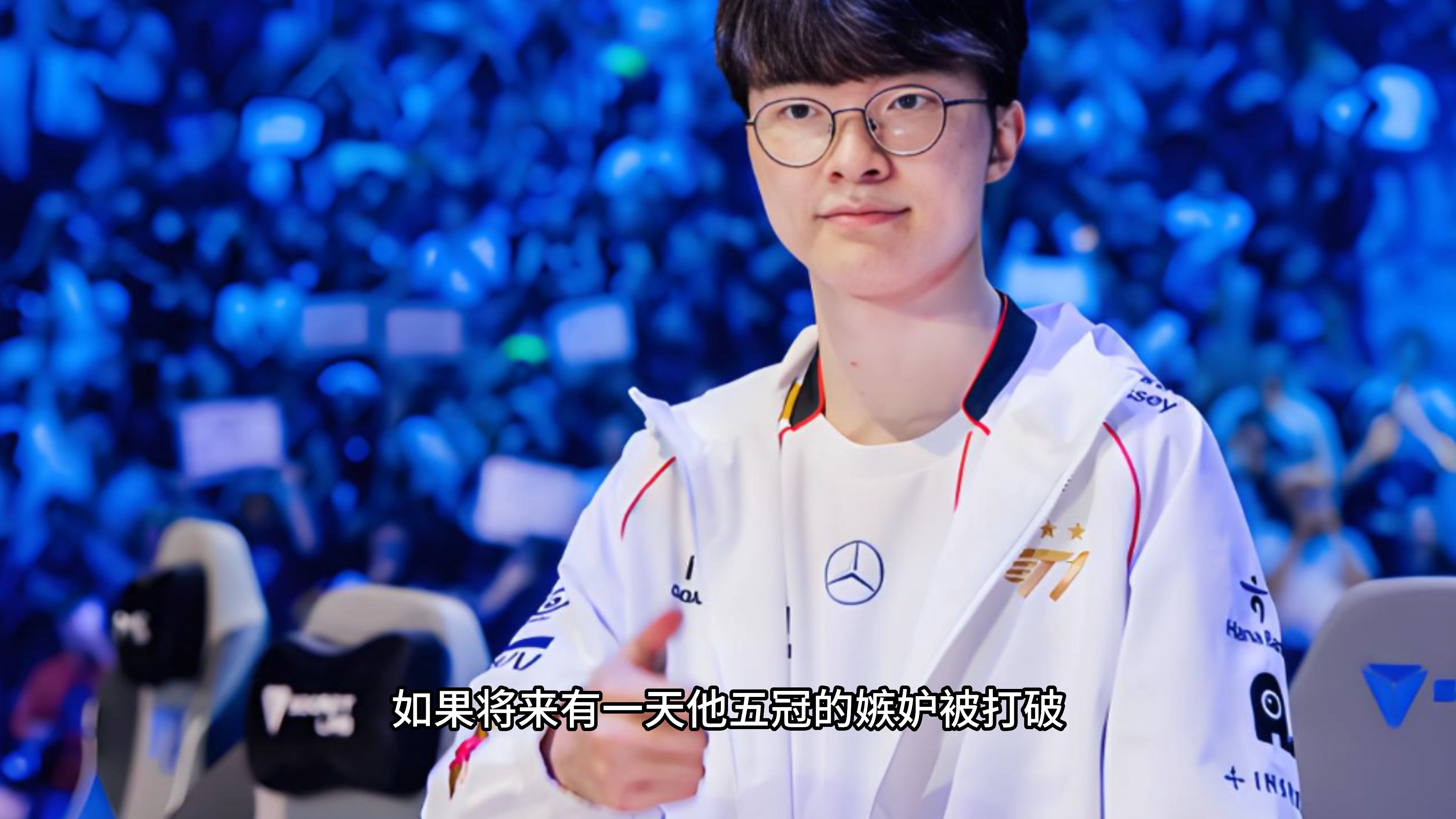 faker被央视点名事件真相 faker被央视点名事件真相