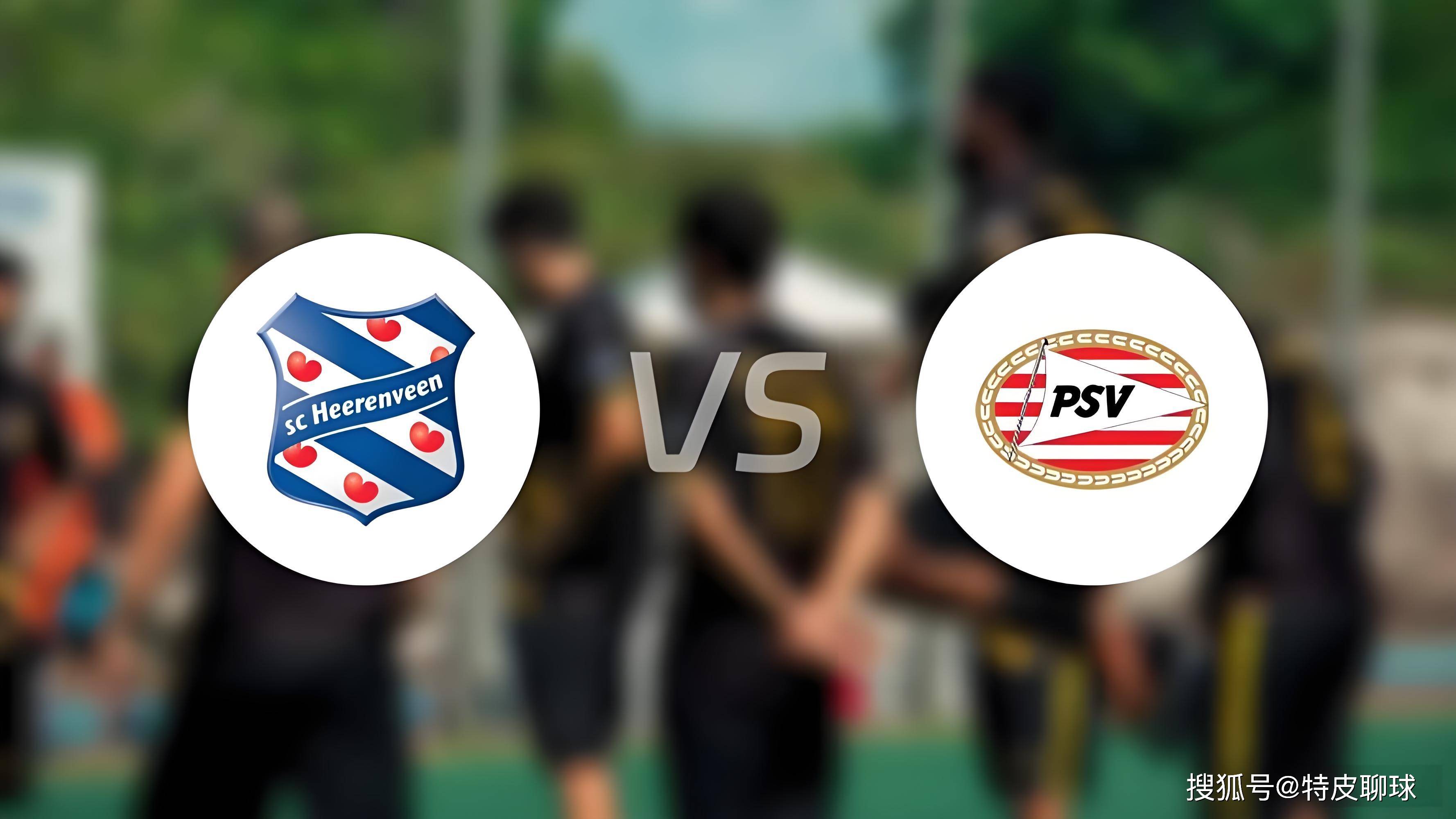 赛地聚焦——荷甲清晨热度飙升，门兴格拉德巴赫单刀错失，压力陡增，赛季目标并未改变(莱比锡红牛vs门兴格拉德巴赫)