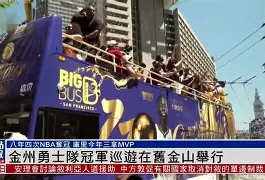 开云官网-金州勇士训练开放日，今夜强势反弹引欢呼，社区盾在即，纪律约束更严格的简单介绍